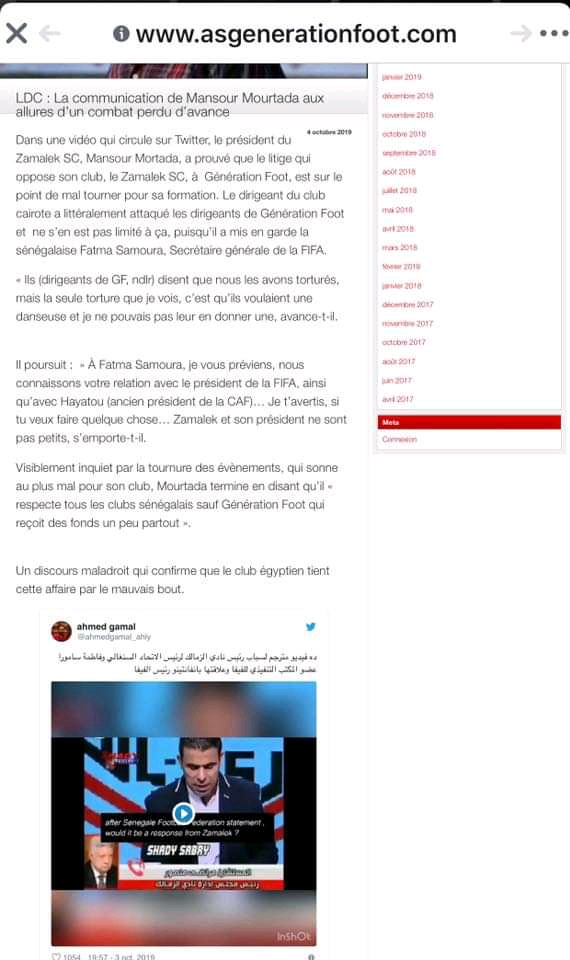 https://www.zamalektoday.com/files/pic/b8e146fd42.jpg