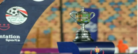 اتحاد الكرة يعلن مواعيد كأس مصر .. وهذا مشوار مباريات الزمالك حتى النهائي