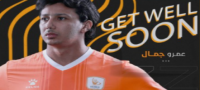      :  