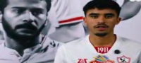رسمياً وبهذه الكلمات : الزمالك يعلن عن صفقته الرابعة 