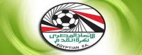 اجتماع ثلاثى من اجل الوصول الى حل لازمة مباريات الدورى
