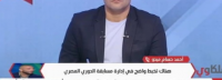  :      ..     