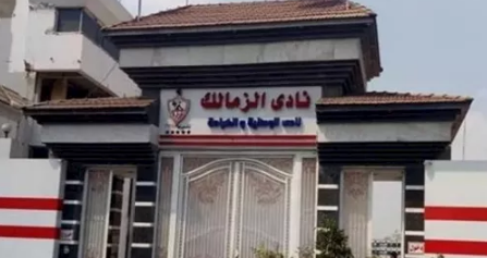 ������� ���� ���� ����� ��������� ..��� ����� ��� ����� �����