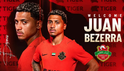 ���� ����� ���� ��� ���� ���� ������ ������� �� ������� : ���� ��� 