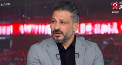 ����� ������ �������� : ����� ����� ���� ���� .. ������� ������� ���� 