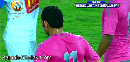 المصرى 