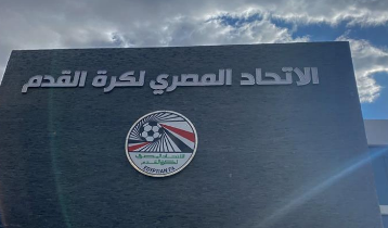 �� ���� �� ����� ������ .. ����� ����� ���� ������ ���� ���� �������� ���� �����