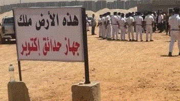 ���� �� ������� ������ �� ��� ������ �������� .. ����� ���� 