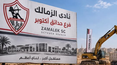 ���� ���� �������� : ������� ���� ��������� ������ ��� ������ ������ �� 6 ������ 