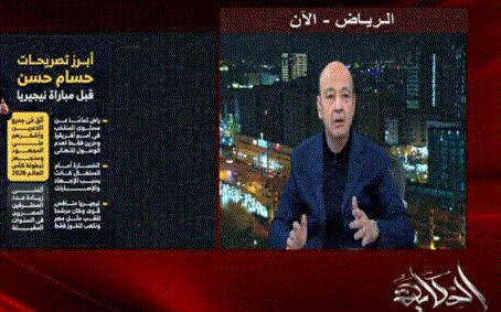 ���� ���� ����� ���� ��� ��������� �� ������ ������ ����