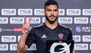 ������ ���� �� ����� ���� ���� �� ������ �� ��������