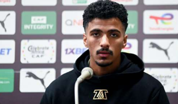 ��� ���� ����� �� ������� : ���� ��� ������ .. ����� ����