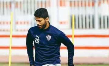 حسين فيصل لاعب الزمالك