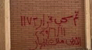 ���� ���� �� ������� ������ ���� ��� ������ ��������