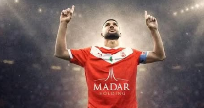 ���� ������� ���� ������ ��� ���� ������� ..1% ���� .. 99% �����