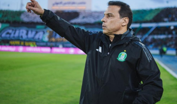 ������ : ����� ����� ���� ����� ���� ���� �� ����� �������