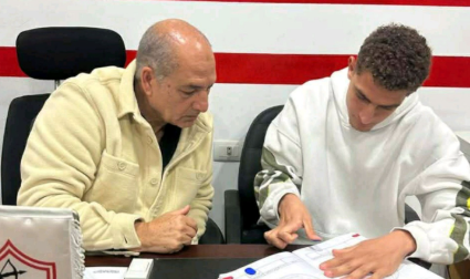 ��� ����� �� ���� ������ ����� ��� ����� ������ �� ������