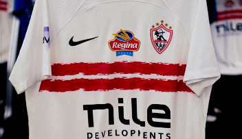 خاص الزمالك اليوم : هناك صعوبات قانونية في حصول الزمالك على قرض جديد