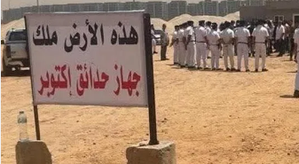   :       