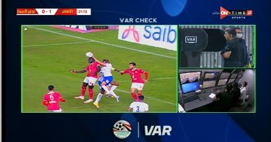    :    var