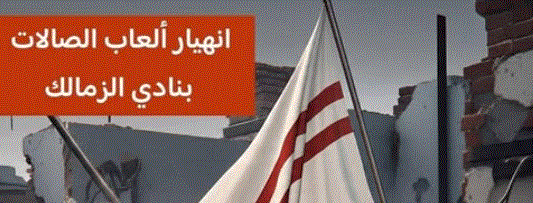 ���� ��� ������ ����� ����� ������� ���� ����� ����� �������