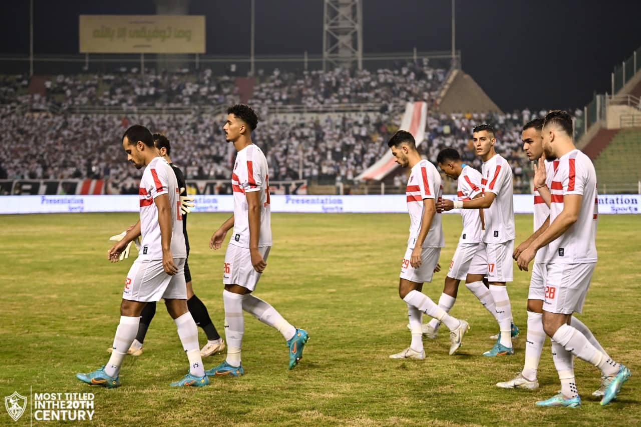 غيابات الزمالك عن مواجهه كأس مصر