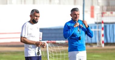 الزمالك اليوم أخبار نادى الزمالك Zamalek Today