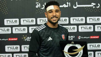 ����� ������� ��� ����� ������� 