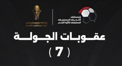 ������ ����� ������� ��� ������� ��� ������ ������� �� ����� ��� ����� ���