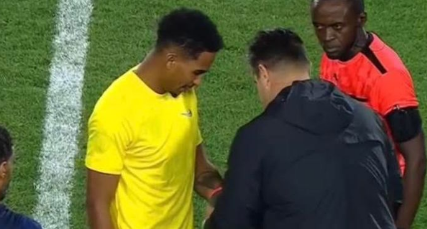 ����� ���� ����� �� ������ ������ ������� ������ ���� ������ ���� ������