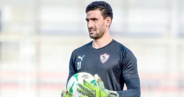 Ø§Ù„Ø²Ù…Ø§Ù„Ùƒ Ø§Ù„ÙŠÙˆÙ… Ø£Ø®Ø¨Ø§Ø± Ù†Ø§Ø¯Ù‰ Ø§Ù„Ø²Ù…Ø§Ù„Ùƒ Zamalek Today