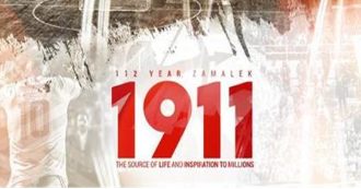 ������� �� ���� ���� ������� �� ���� �������