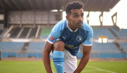 ���� �� ������� ����� : ������ �� ������