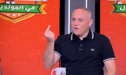 ����� ���� ������ ��� ���� ��� ����� ���� �������