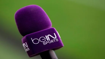   :   bein    