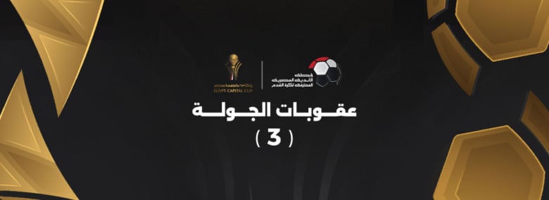 ����� ���� ������� .. ���� ������ ������ ������� �� ��� ����� ���