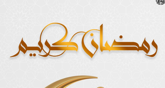 ������� ���� ������ 