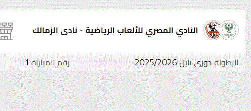 ��� ����� ������ ������� ������� .. ���� ���� ������