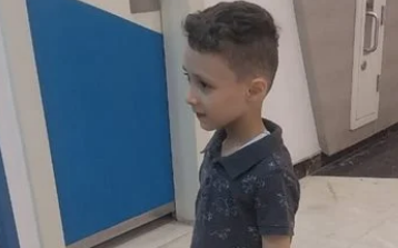   :         