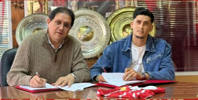 ���� : ������ .. ������ ������� ���� ������ �� ���� �������