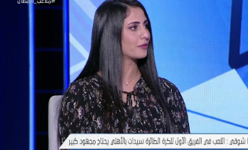 ������� ���� ������� ����� ��� ����� ����� �������