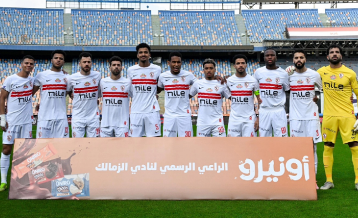 ����� ���� ���� ��� ����� ������� ����� 