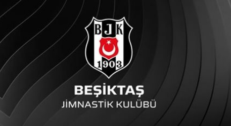 ������ ������ ���� ������� �� ���� ����� beIN Sports