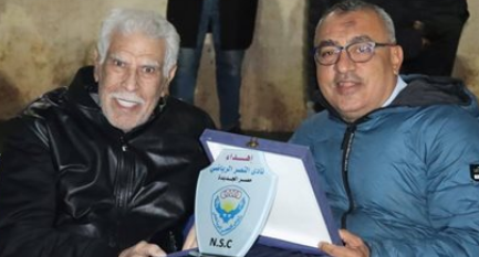 ����� �� ��� ����� 