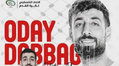 ������� ��������� ����� ����� ������� 