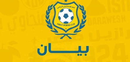 ���� : ���� ���������� ������ �� ������ 