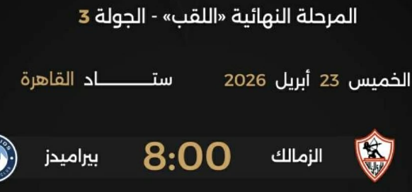 ��� ���� ����� ���� ����� ���� VAR ����� ������� ������� ���������