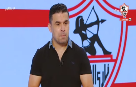 خالد الغندور من على لسان ادارة الزمالك: هذا اللاعب لن يرحل ولن يكون للبيع