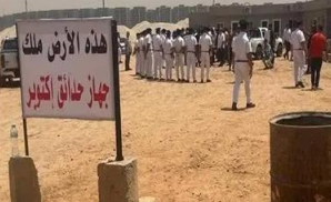 ����� �������� .. ���� �� ������� 