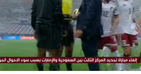 ���� �� �� ������ ..  ������ ������ �������� ��������ʡ ���� 